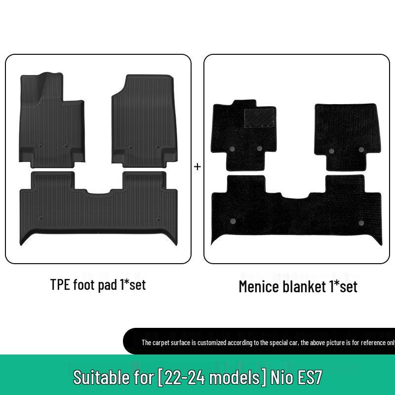 Custom TPE Car and Trunk Mats for Weilai ES7 (Model Years 22-24)