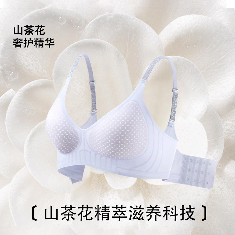 Summer Thin Back Seamless Breast Anti-sagging Ice Silk Seamless Bra Cover