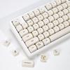 KBDiy Minimalist Style Keycaps Cute Milk White Cat PBT KOA Profile Alice ISO Keycap For 60 Mechanical Keyboard Gamer Aula F87