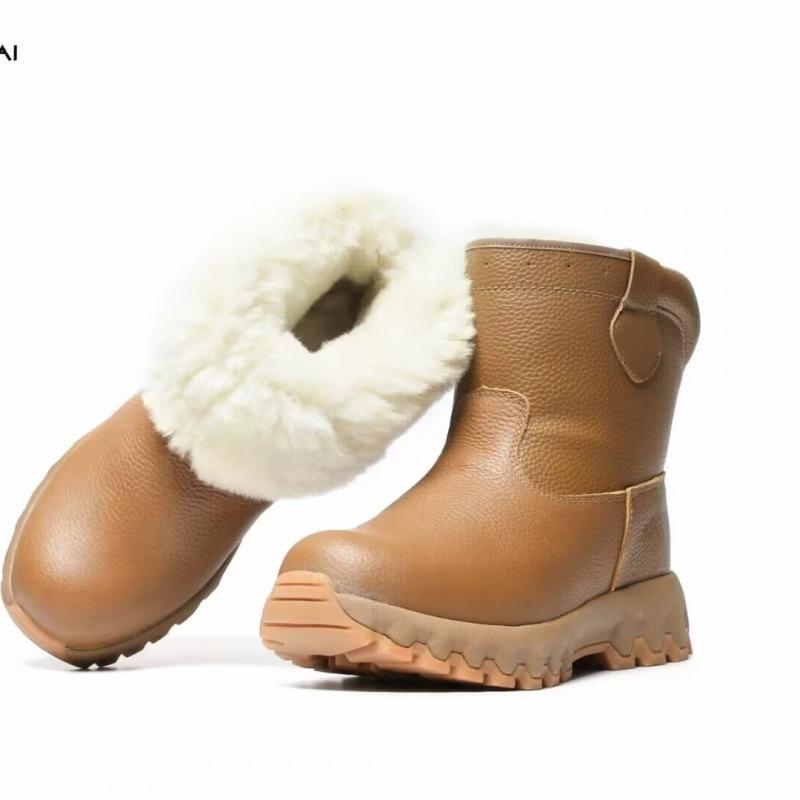 Winter Pure Wool Snow Boots Fur Integrated Men's Anti-extreme Cold Cotton Shoes Super Thick Boots