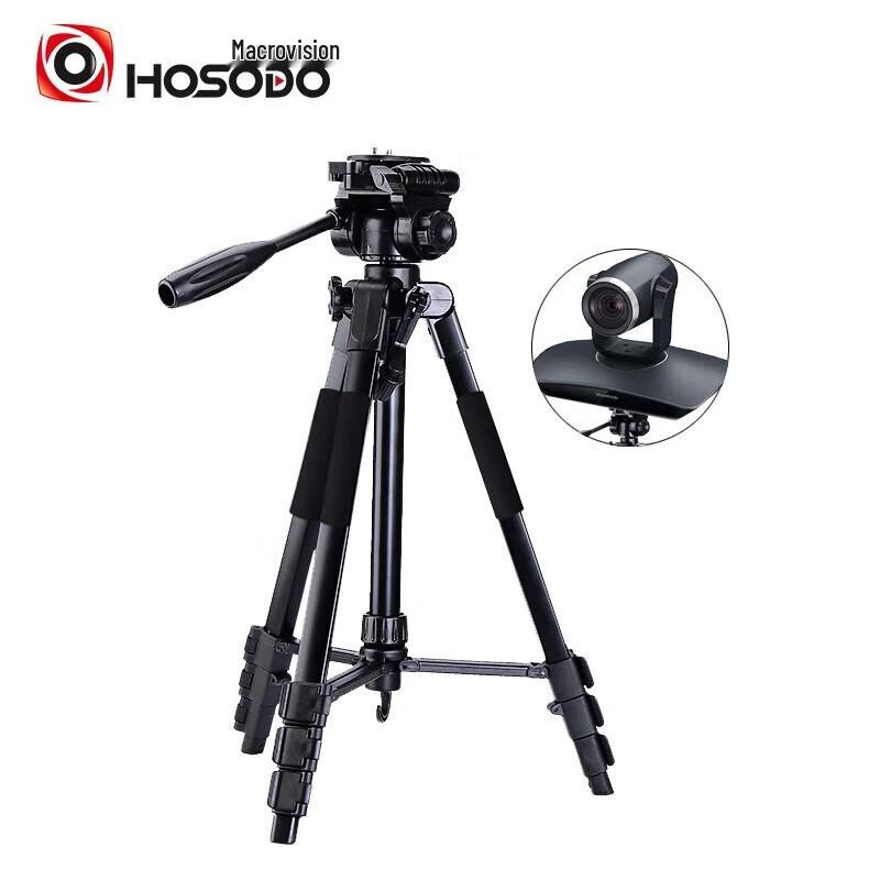 HSD-T200 Camera Tripod (CN version)