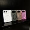 Ochrona zawiasu Przezroczysta do etui na telefon Magsafe Magnetic For Apple iPhone Ultra 18 Fold Ładowanie bezprzewodowe Odporna na wstrząsy Pokrowiec