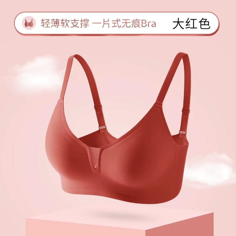 

Traceless underwear women s summer thin small breasts gather and close secondary breasts, jelly strips, anti-sagging red bra xxl90 (for 40ab)