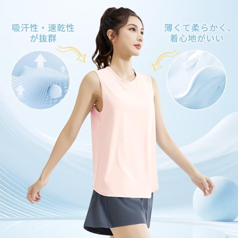 [Rovidorx] Yoga Wear Tops Tank Top Ladies Sports Large Size Pilates Running Training Wear Hot Yoga Sportswear Gym Fitness Cold Sensation Long Relaxing