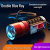 WIDE AWAKE High-Power Blue Light Night Fishing Lamp