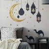 Style: Star And Moon Chandelier, Camel Combo Wall Sticker, Bedroom Living Room, Study Room, Home Decoration Wall Sticker