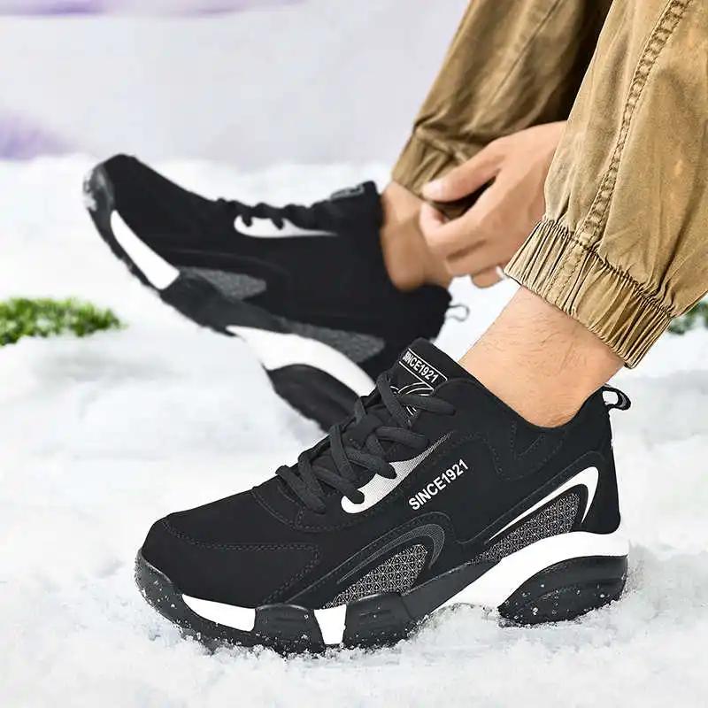 Fashion Summer Winter Mens Shoes Size Us 13 Mary Jane Luxury Man Sneakers Men's Tennis Sports Girl Snow Boots Excercise Exercise