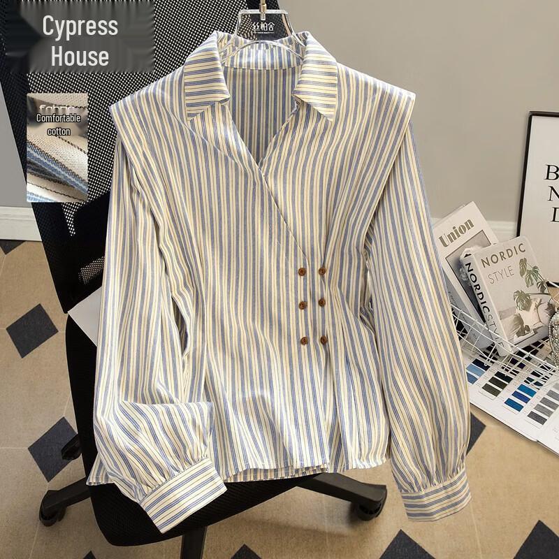 

Women s Striped Lapel Long Sleeve Blouse S