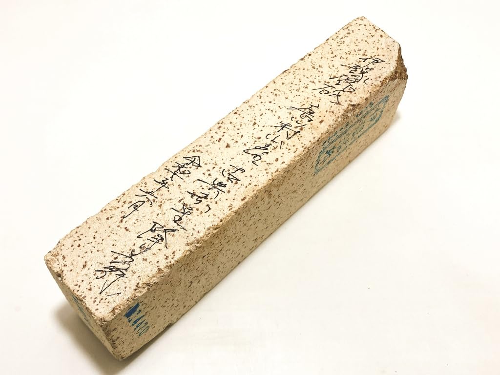 Natural Iyo classic red star 699g whetstone, name, Karakawamurayama, fall, #70 /