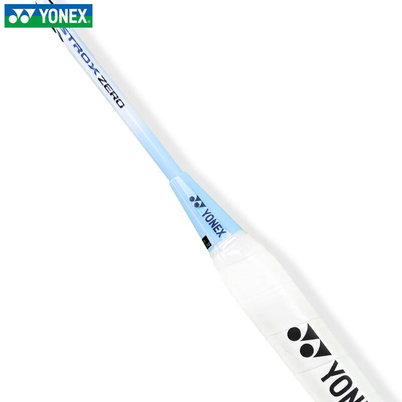 Yonex Astrox 0 Ofenzivní badmintonová raketa Full Carbon