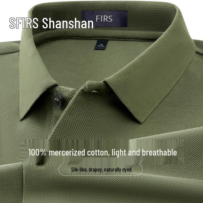 FIRS Men's 100% Cotton Mercerized Short-Sleeve Polo Shirt