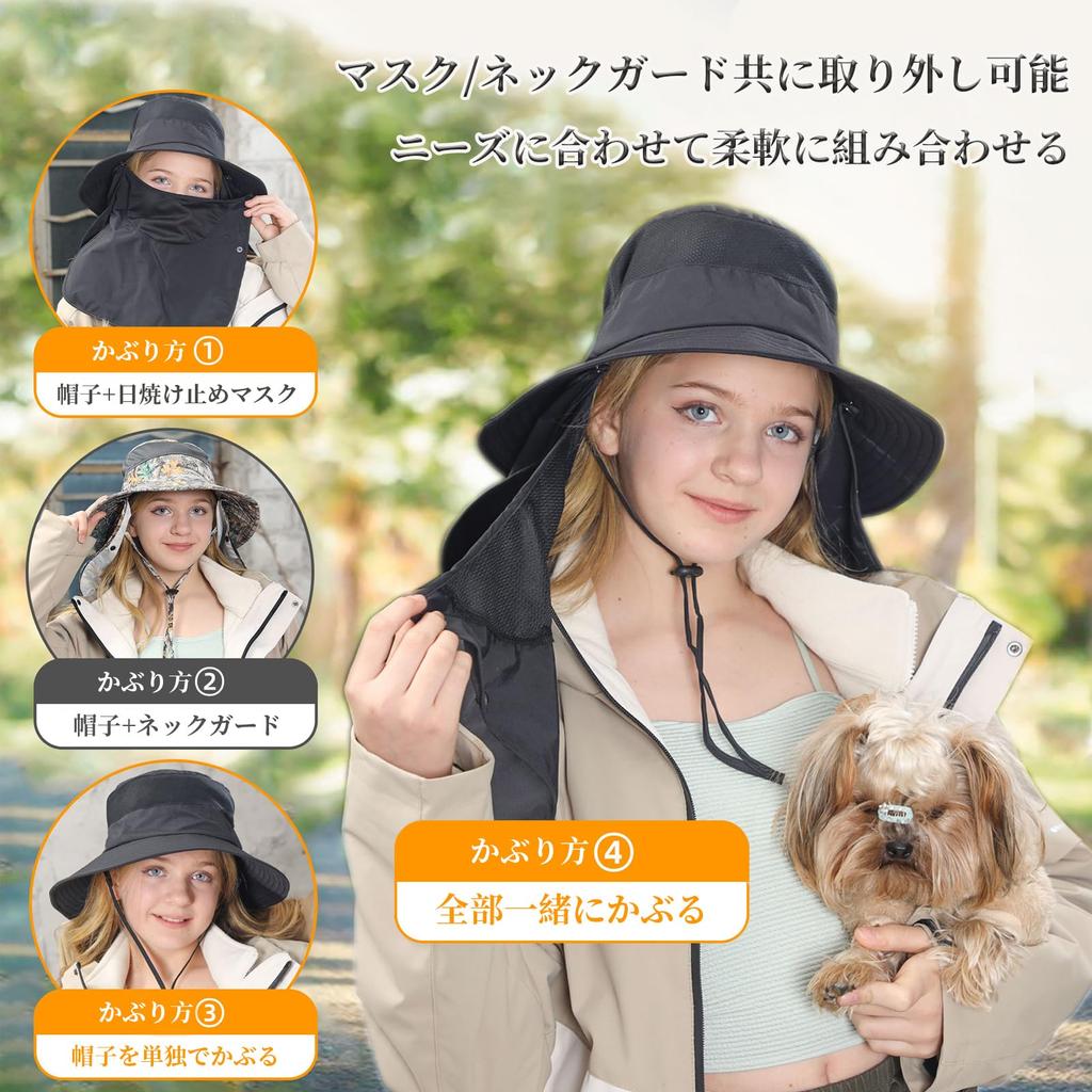 Gardening Hat for Women and Farm Sun UV Wide UV Neck Stylish Face Easy to Quick Comes with Neck Adjustable Hay Foldable Dark [CSILOVEE] Kids, Hat,