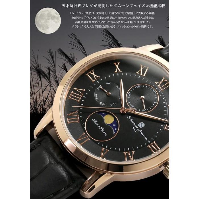 [Salvatore Marra] Watch Moon Phase Multi-Calendar 50m Waterproof Business Formal Men's Leather Strap Limited Edition Pink Gold White