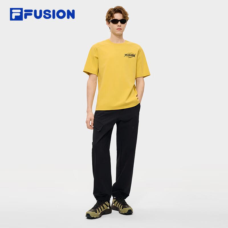 Fila Fusion Men's Cuffed Woven Casual Trousers