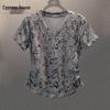T-shirt à manches courtes et col en V imprimé léopard pour femme