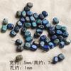 [Dunhuang] Imported Antique Rice Beads, Natural Stone Agate Beaded Bracelets, Necklaces, Beads Diy Accessories Materials
