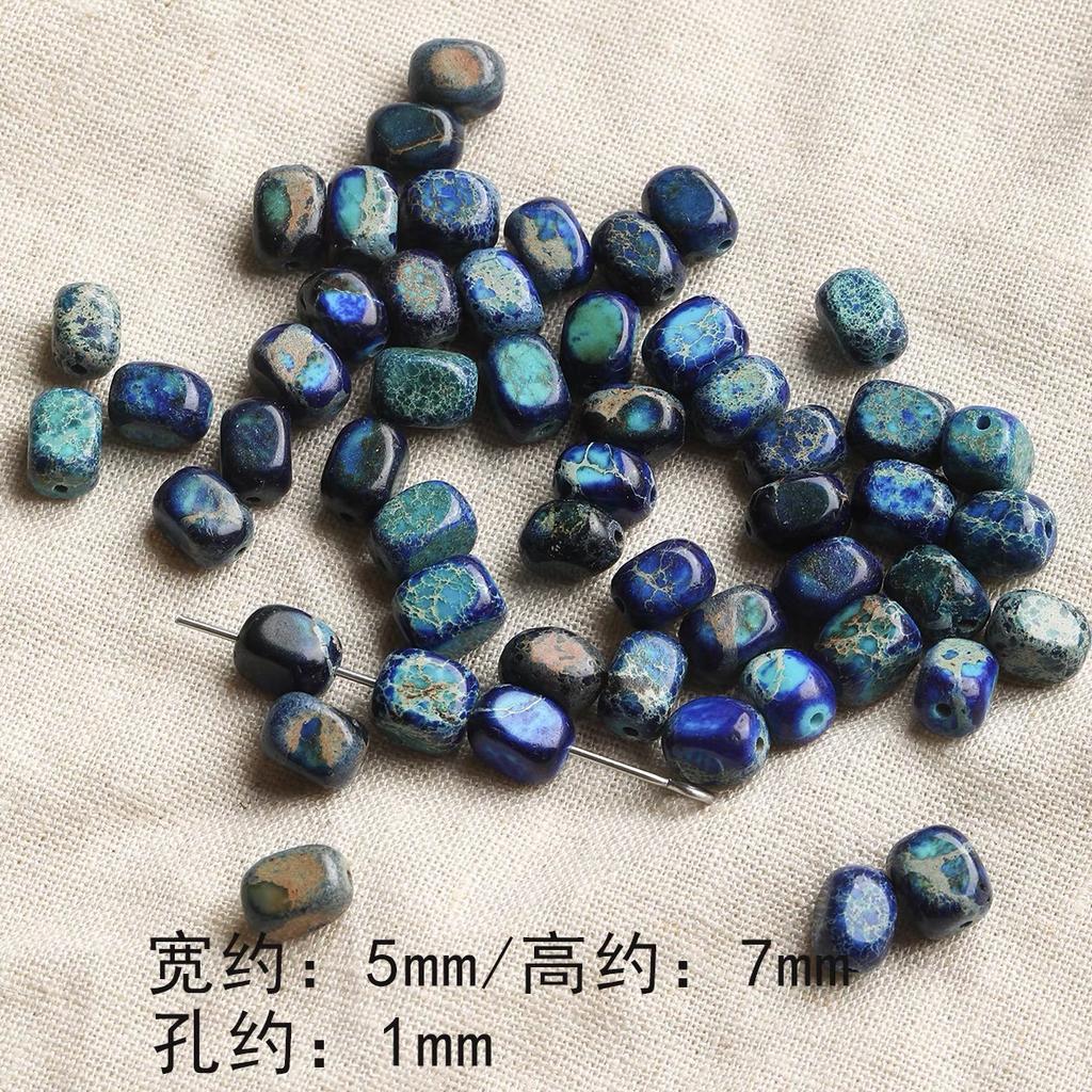 [Dunhuang] Imported Antique Rice Beads, Natural Stone Agate Beaded Bracelets, Necklaces, Beads Diy Accessories Materials