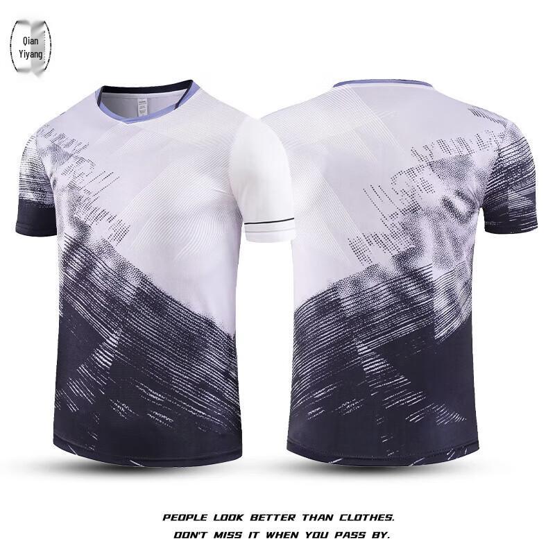 Qian Yiyang Unisex Sports Training T-Shirt Set 2XL