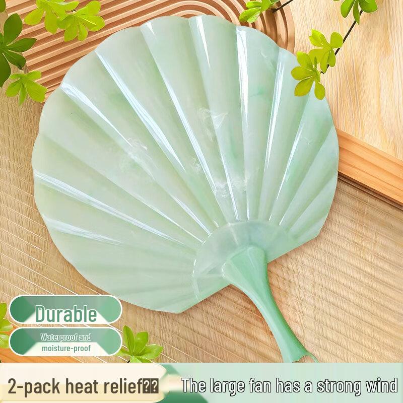 Прочный пластиковый ручной веер