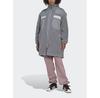 Куртка зимняя adidas Sherpa