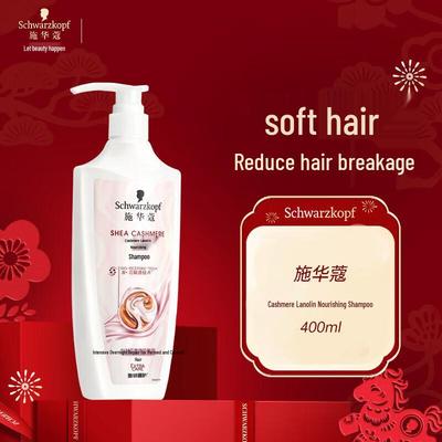 Shampoos & Haarspülung – Shampoos