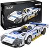 Technischer Baustein Cada Mazda 787B Sportwagen, 242 Teile