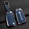 Alloy Auto Key Fob Cover Case Fit For Great Wall Haval Series Hover Series Wingle 5 6 H3 H5 H6 Series H1 Series H3 C30 C50 M4 3Buttons Housing Bag