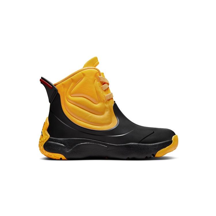 (PS) Air Jordan Drip 23 'University Gold Black' Bambini CT5798-706