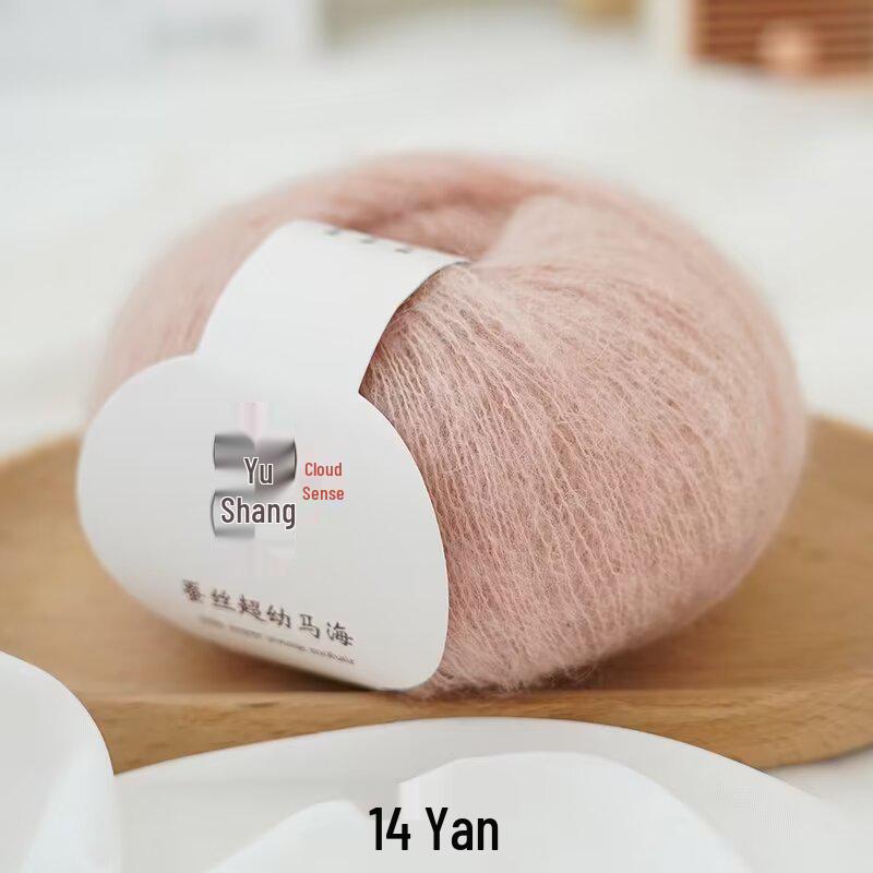 Silke Baby Alpaca Ullgarn 20g Nøste for Strikking Hekling - Lettvekt for Vår- og Høstyttertøy, Gensere og Skjerf