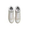Nike Terminator High Be True Unisex Sneakers Cream Summit-White White FD8638-100