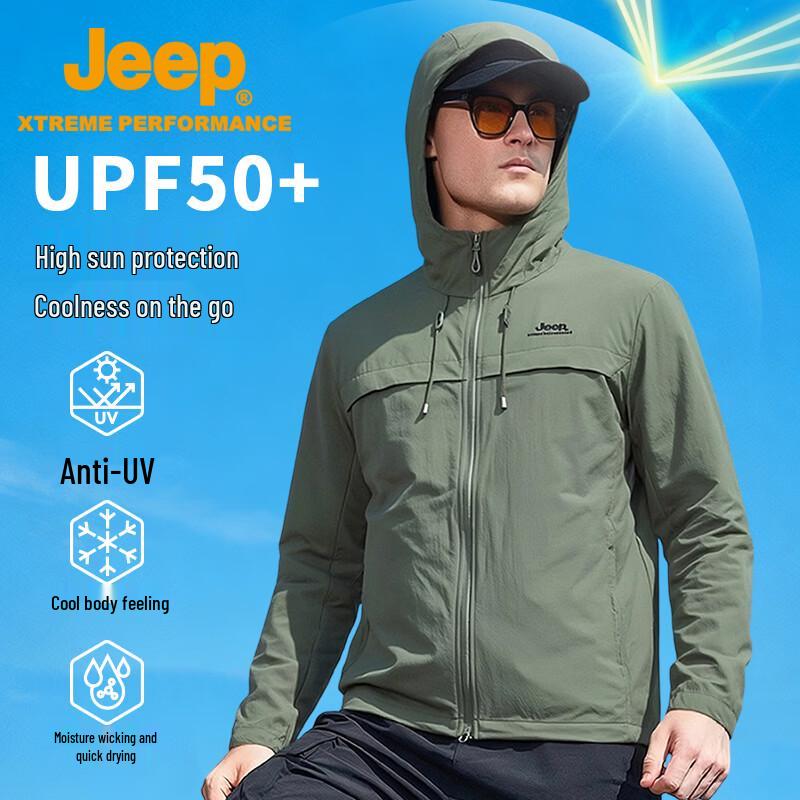 Jeep Men's UPF50+ Outdoor Sun Protection Hooded Windbreaker