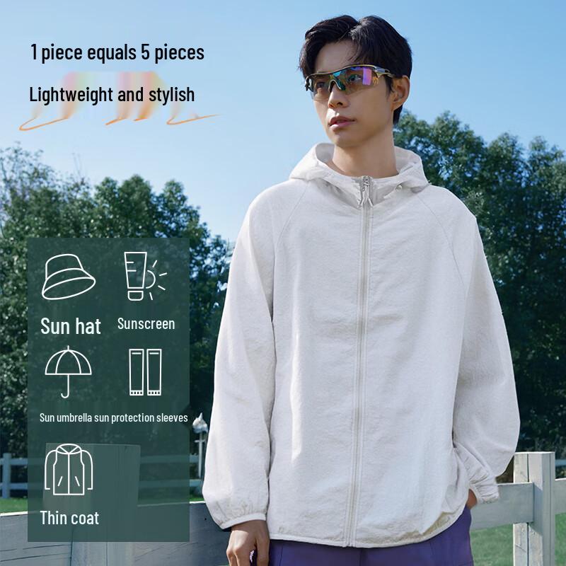 Jeanswest Men's UV Protection Cooling Jacket