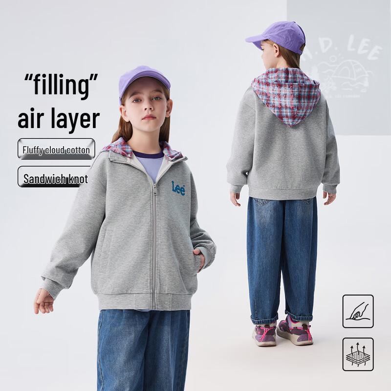 LeeKids Kids Breathable Hooded Color-Block Jacket 150