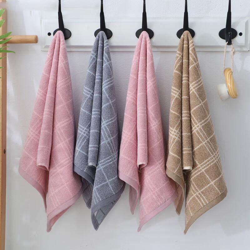 Jinhao Adult Soft Absorbent Face Towel (2-Pack)