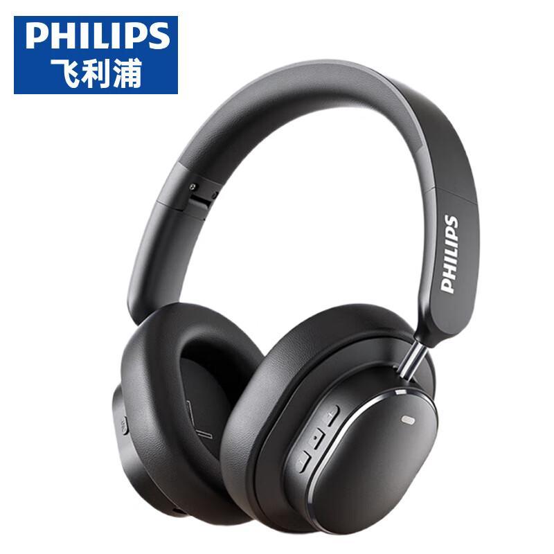 Philips TAH5519 Over-Ear Wireless Bluetooth ANC Headphones