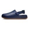 Calm Mule Azul Marinho Goma Tênis Masculinos Azul Goma-Castanho Médio FD5131-400