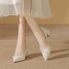 Wedding Shoes Bride Shoes New Temperament Pointed High Heels Women's Pearl Thick Heel Single Shoes Bridesmaid Shoes Women