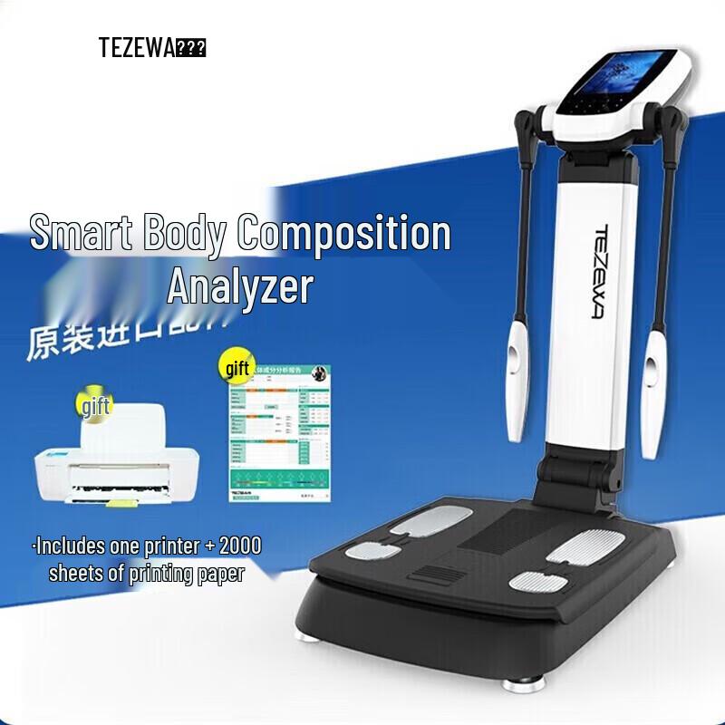 Tezeva Foldable Smart Body Composition Scale T6200