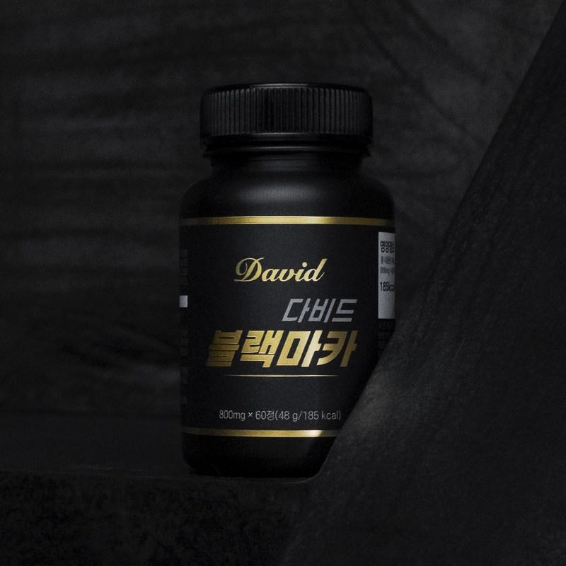 Male energizer David Black Maca, 60 tablets, 1 unit