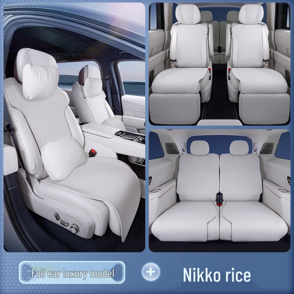 Lynk & Co 900 All-Season Universal Seat Cushion Cover, Car Seat Decoration, Modification Accessory