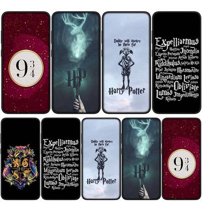 Für Samsung Galaxy S24 S23 iPhone 15 14 Xiaomi Redmi Note 13 12 11 8 Plus 10 9 Pro Max X XR Handyhülle Art Cool Ring Harries Potters OPPO Huawei Cover