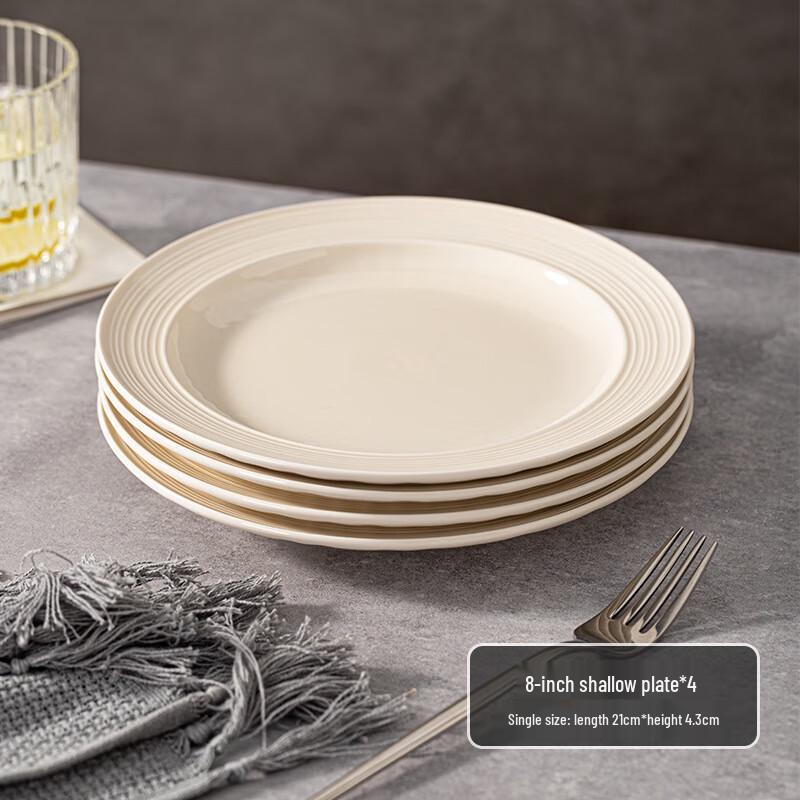 Ceramic Dinnerware Set 8-inch, 4-pack