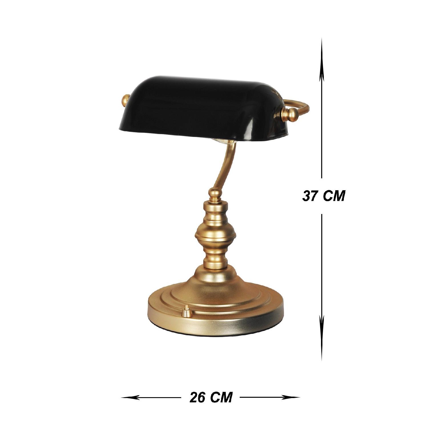 

Настольная лампа Banker Золотисто-черная Abjr-55