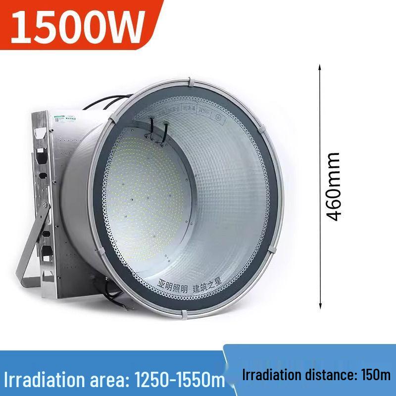 1000W High Power Waterproof LED Crane Floodlight - Super Bright Construction Site Spotlight