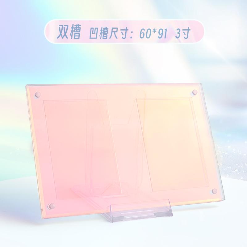 StarMate HD Laser Color Acrylic Card Holder Mini Photocard Frame Magnetic 1/2/3Grid Display Stand Brick Game Card Anime Collect