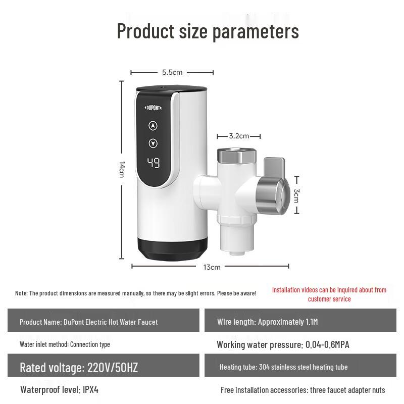 Du Pont Instant Electric Faucet