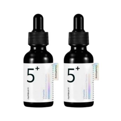 No.5 Glutathione C Spot Ampoule 30ml+30ml Duo Set