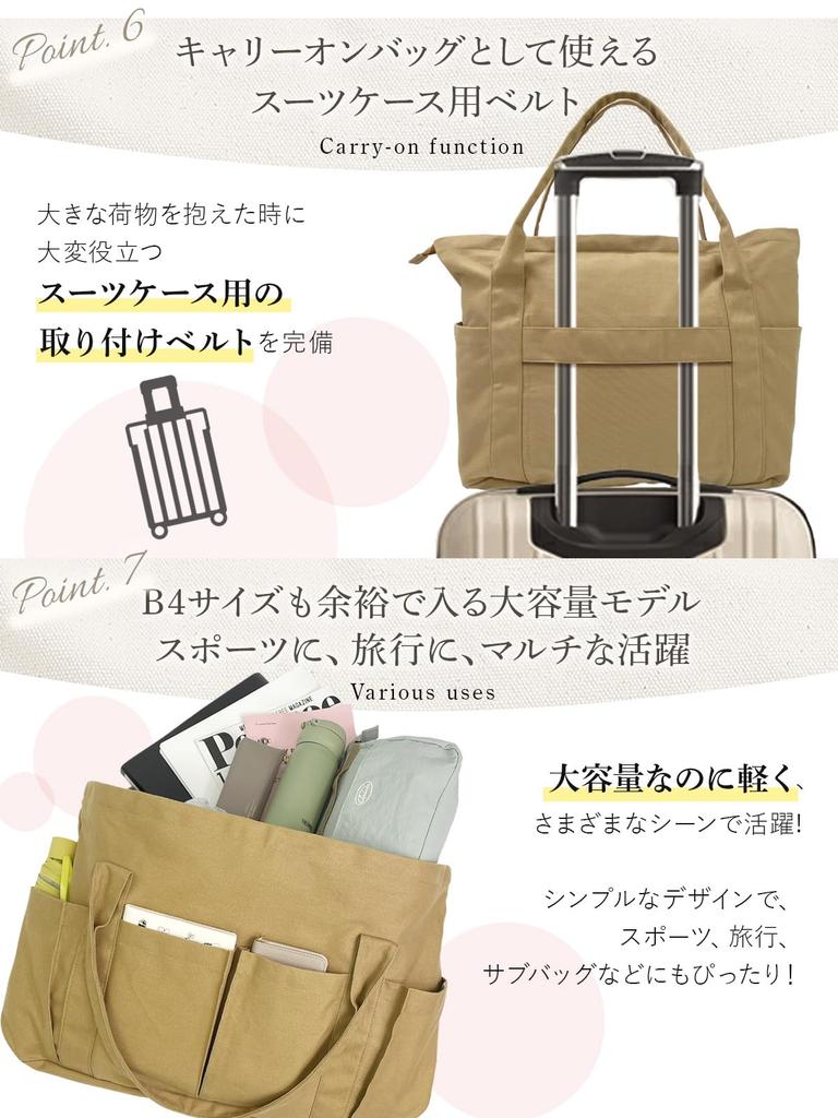 Encore Canvas Tote Bag 30L Canvas Large Diaper Bag with Thermal Strength Natural Solid for Men and Gray [Large Capacity, Lightweight, Zippered]