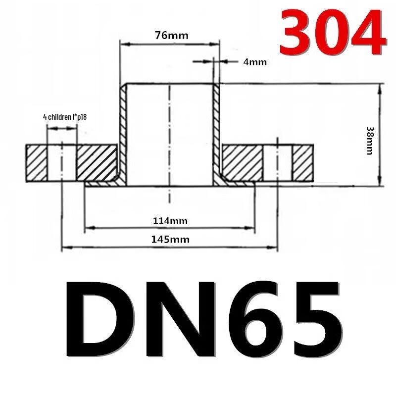 304 Stainless Steel Weld-Neck Loose Flange