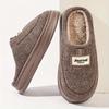 Fuzzy House Slippers Men Comfy Memory Foam Lightweight Fashion Couple Shoes Winter Warm Plush Casual Slippers